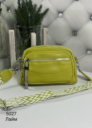Женская стильная и качественная сумка из эко кожи лайм