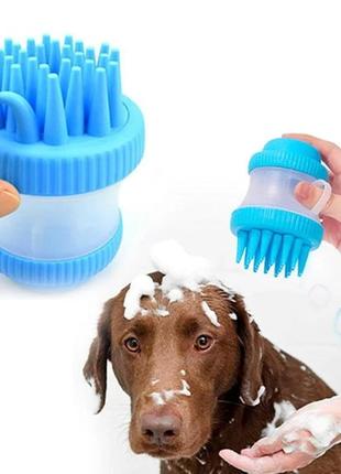 Щітка масажна для тварин cleaning device the gentle dog washer1 фото