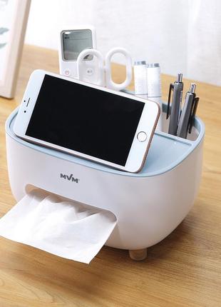 Органайзер универсальный