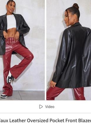 Pretty little things 868 экокожа, пиджак блейзер удлиненный