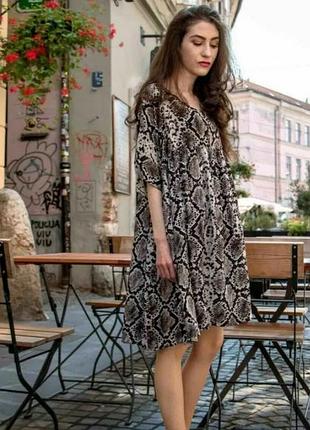 Сукня оверсайз від zara