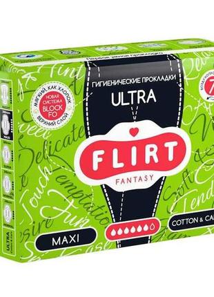 Прокладки гігієнічні ultra-cottoncare 6 крап.7шт. тм fantasy flirt