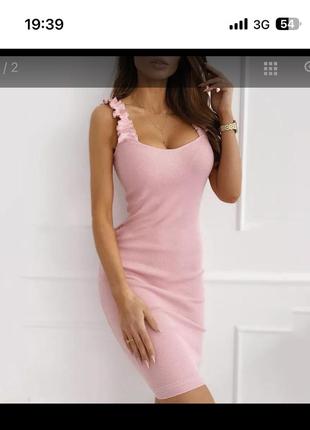 Сукня в рубчик