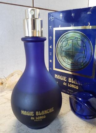 Magie blanche de longo, parfum longo, "магические духи, юрий лонго, винтаж4 фото