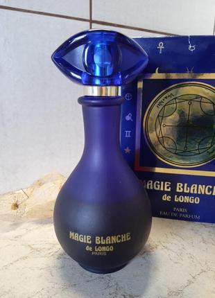 Magie blanche de longo, parfum longo, "магические духи, юрий лонго, винтаж3 фото