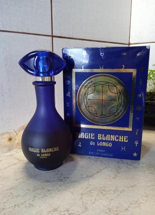 Magie blanche de longo, parfum longo, "магические духи, юрий лонго, винтаж2 фото