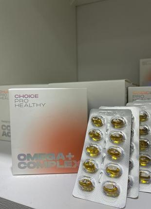 Omega complex +  омега -3, -6, -9