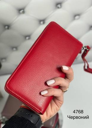 Жіночий стильний та якісний гаманець з натуральної шкіри червоний2 фото