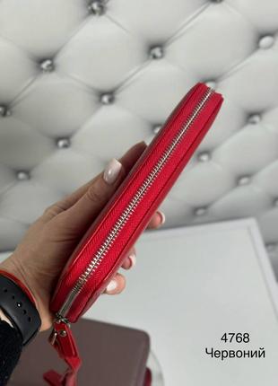 Жіночий стильний та якісний гаманець з натуральної шкіри червоний3 фото