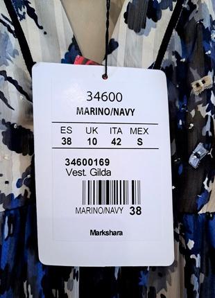 Платье markshara 8