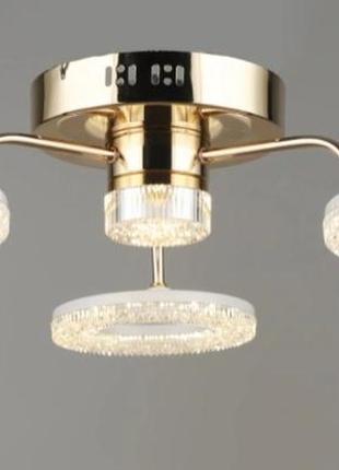 Люстра светодиодная акриловая sirius b yh1191/3+1 fgd+wt