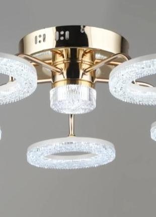 Люстра светодиодная акриловая Shirius b yh1191/5+1 fgd+wt