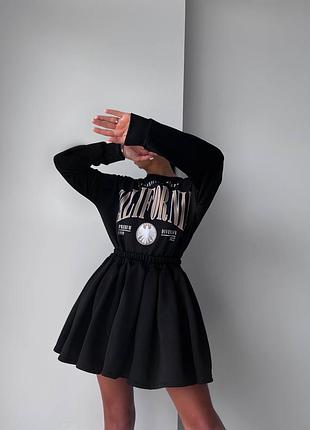 Комплект спорт шик