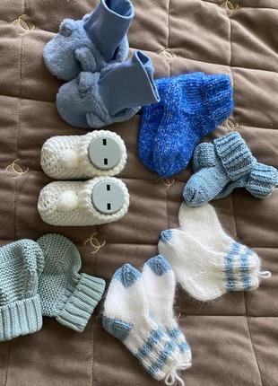 Пинеточки, вязаные носки