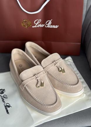 Лоферы loro piana лоро пиано замшевые черные бежевые молочные