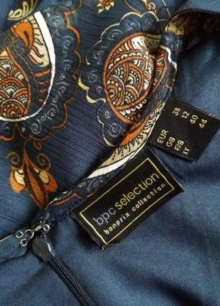 Сукня шифонова максі темно-синя в принт пейслі10 фото