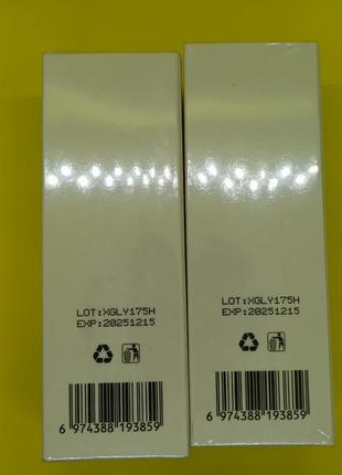 Увлажняющая сыворотка для лица sersanlove hyaluronic acid essence с гиалуроновой...