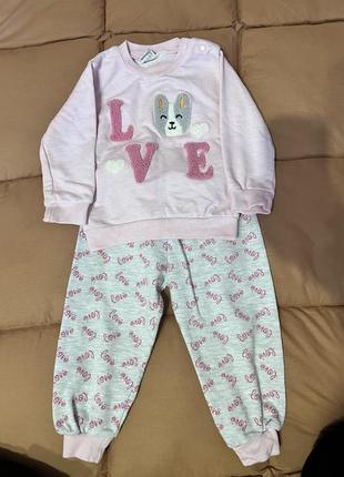 Костюм тохнитка