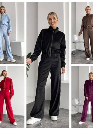Трендовый велюровый костюм с кантом кофта на молнии и брюки
