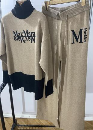 Максмара костюм