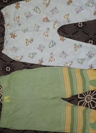 Ползуны 3- 6 месяцев