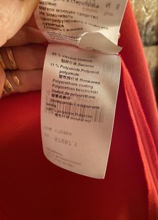 Пиджак,коралловый цвет.