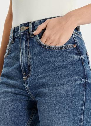 Джинси жіночі 👖 2