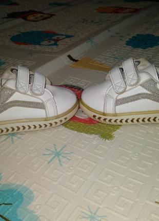 Кроссовки 24 размер