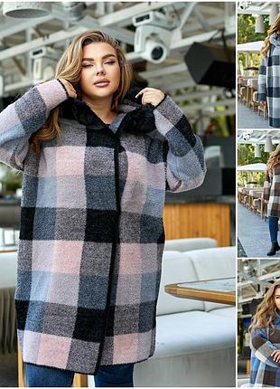 Альпака кардіган великих розмірів