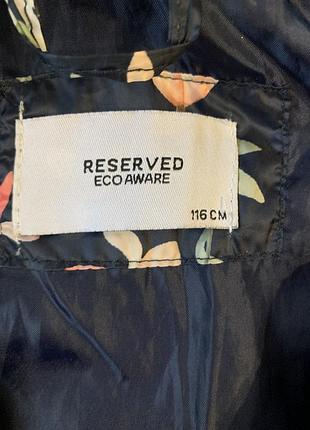 Осіння куртка 116 розмір 2