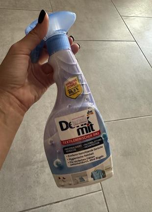 Denk mit глажение без утюга dm
