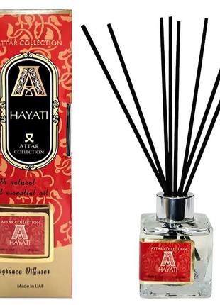 Аромодифузор attar collection hayati brand collection 85 мл