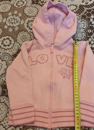 Тепла кофта 92 р