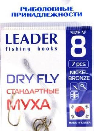 Гачок leader dry fly стандартний nickel bronze 12