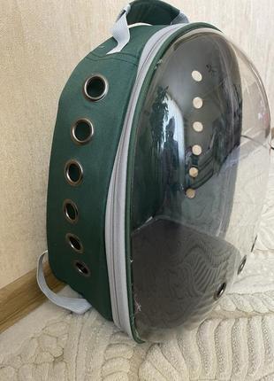 Рюкзак переноска для животных