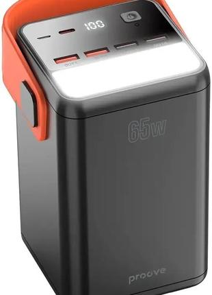 Повербанк 60000mah 65w proove powerbox 4xusb/type-c/microusb с фонариком (pbpb65412201)