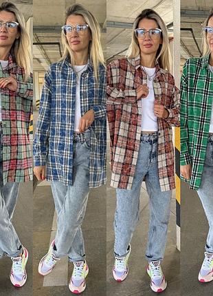 Жіноча кашемірова сорочка вільного крою