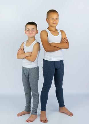 Кальсоны ангорные для мальчиков, подштаники для мальчика ангора, термобелье