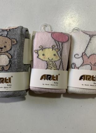 Колготы для младенцев демисезонные