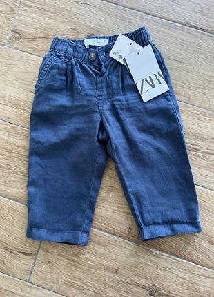 Штани на хлопчика zara