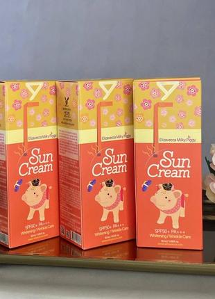 Milky piggy, сонцезахисний крем, spf 50+, pa+++