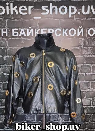 Куртка, куртка кожаная, куртка кожаная женская, ретро куртка, куртка винтажная, короткая кожаная куртка женская, куртка кожаная с люверсами