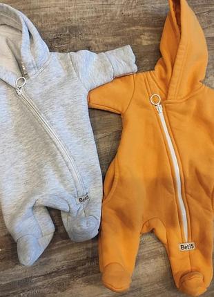 Комбінезон футер з начісом р.50 та р.56