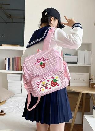 Рюкзак с клубникой kawaii стиль лоза2 фото