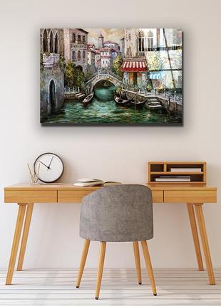 Картина на стекле "город на воде"