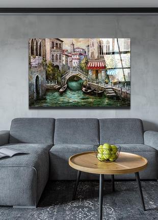 Картина на стекле "город на воде"