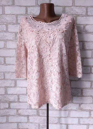 Блузка жіноча ніжно-рожева пудра з гіпюром l&t