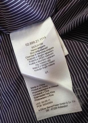 Рубашка мужская в тонкие полосы selection by s.oliver, 415 фото