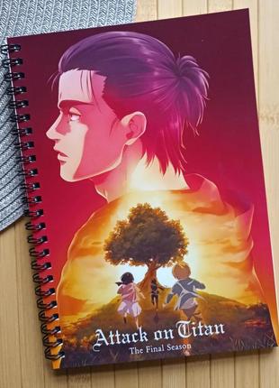 Скетчбук атака титанов на пружине а5 18405
