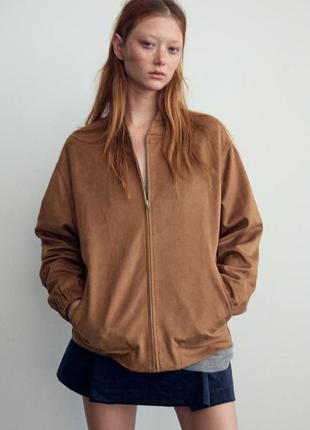 Куртка-бомбер зі штучної замші zara